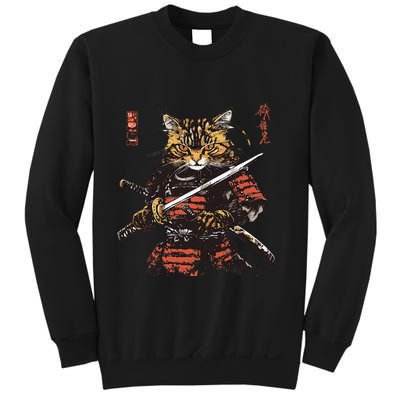 Samurai Cat Japanese Graphic Art Anime Warrior Cat Lover Sweatshirt