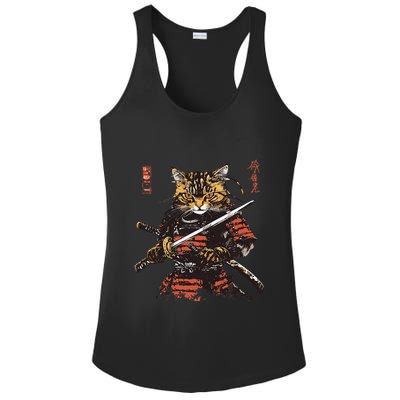 Samurai Cat Japanese Graphic Art Anime Warrior Cat Lover Ladies PosiCharge Competitor Racerback Tank