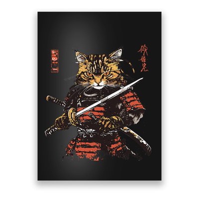 Samurai Cat Japanese Graphic Art Anime Warrior Cat Lover Poster