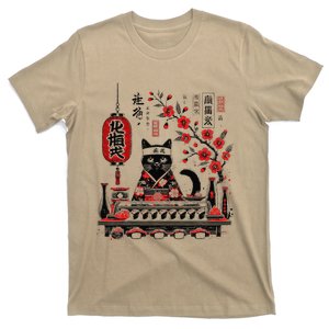 Sushi Cat Japanese Art Anime Kitten Sushi Lover T-Shirt