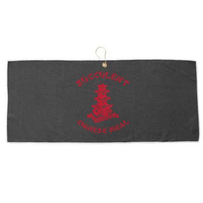 Succulent Chinese Meal Chinese Take Out Take Away Large Microfiber Waffle Golf Towel
