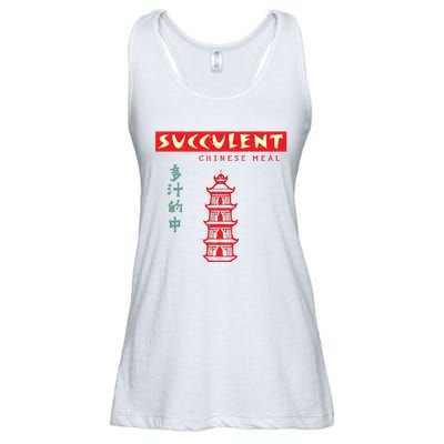 Succulent Chinese Meal Democracy Manifest Ladies Essential Flowy Tank