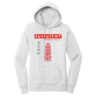 Succulent Chinese Meal Democracy Manifest Women's Pullover Hoodie