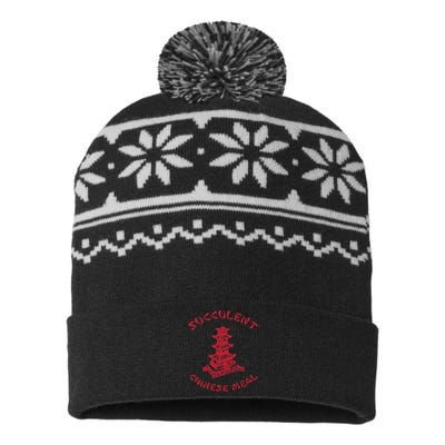 Succulent Chinese Meal Chinese Take Out Take Away USA-Made Snowflake Beanie