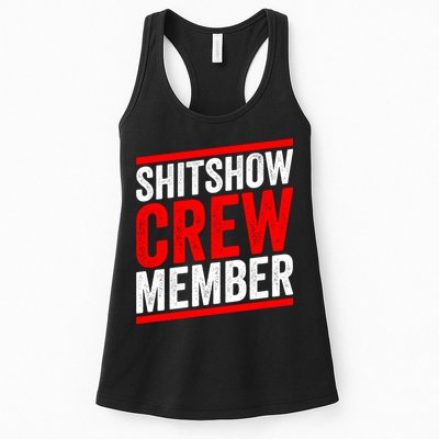 Shitshow Crew Member Expert Shitshow Coordinator Supervisors Womens Tank Top