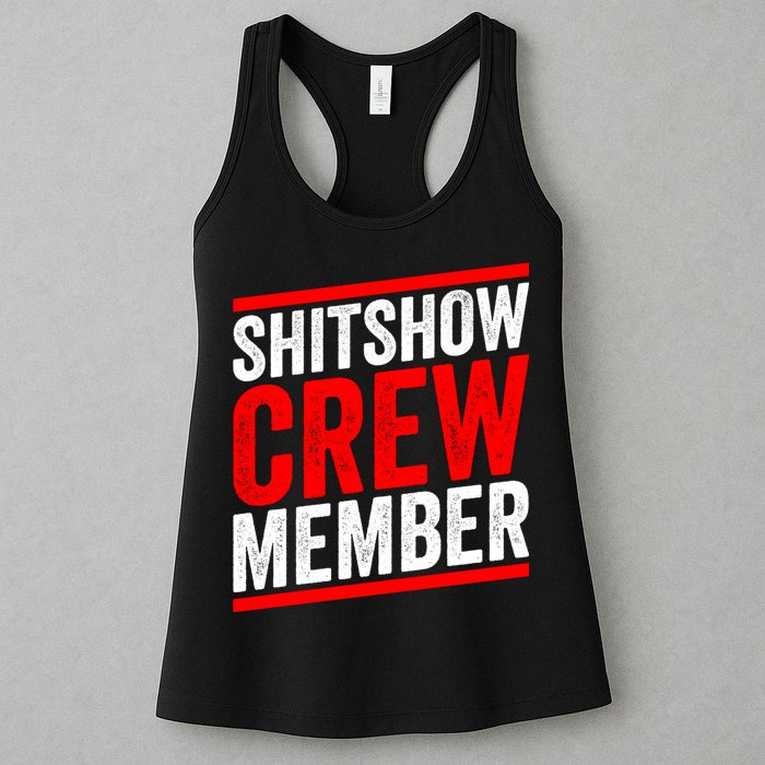 Shitshow Crew Member Expert Shitshow Coordinator Supervisors Womens Tank Top