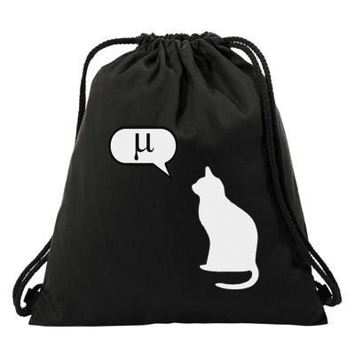 Science Cat Math Cat Statistics Cat Biology Cat Kitten Drawstring Bag