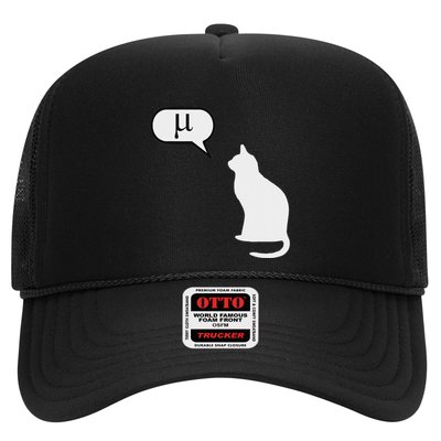 Science Cat Math Cat Statistics Cat Biology Cat Kitten Trucker Hat