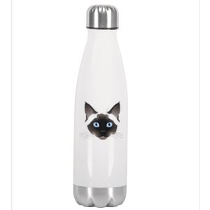 Siamese Cat Meaningful Gift Stainless Steel Insulated Water Bottle