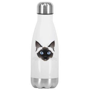 Siamese Cat Meaningful Gift Stainless Steel Insulated Water Bottle