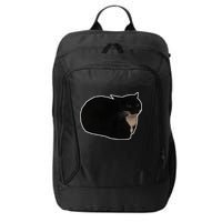 Spinning Cat Meme Maxwell The Cat Meme City Backpack