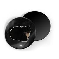 Spinning Cat Meme Maxwell The Cat Meme Magnet