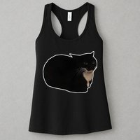 Spinning Cat Meme Maxwell The Cat Meme Womens Tank Top