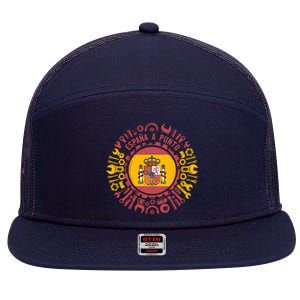 Spanish Coat Of Arms With Tools 7 Panel Mesh Trucker Snapback Hat