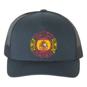 Spanish Coat Of Arms With Tools Yupoong Adult 5-Panel Trucker Hat