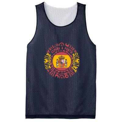 Spanish Coat Of Arms With Tools Mesh Reversible Basketball Jersey Tank