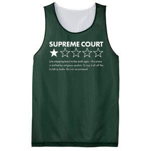 Supreme Court One Star Do Not Recommend Mesh Reversible Basketball Jersey Tank