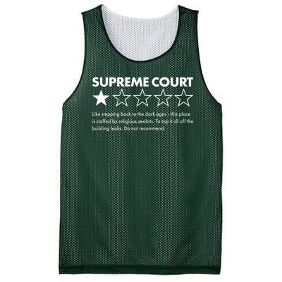 Supreme Court One Star Do Not Recommend Mesh Reversible Basketball Jersey Tank