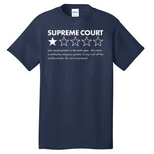 Supreme Court One Star Do Not Recommend Tall T-Shirt