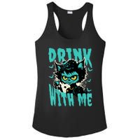 Spooky Cat Party Ladies PosiCharge Competitor Racerback Tank