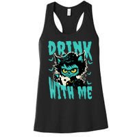 Spooky Cat Party Women's Racerback Tank