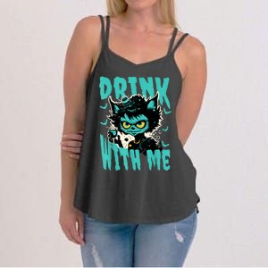 Spooky Cat Party Women's Strappy Tank