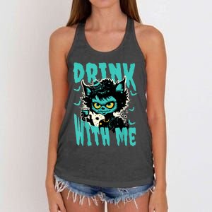 Spooky Cat Party Women's Knotted Racerback Tank