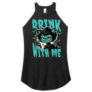 Spooky Cat Party Women's Perfect Tri Rocker Tank