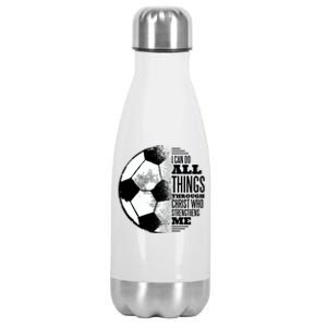 Soccer Christ Quote Stainless Steel Insulated Water Bottle