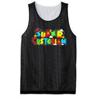 Super Custodian Retro Colorful Mesh Reversible Basketball Jersey Tank