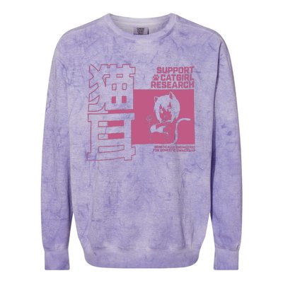 Support Catgirl Research Anime Japan Colorblast Crewneck Sweatshirt