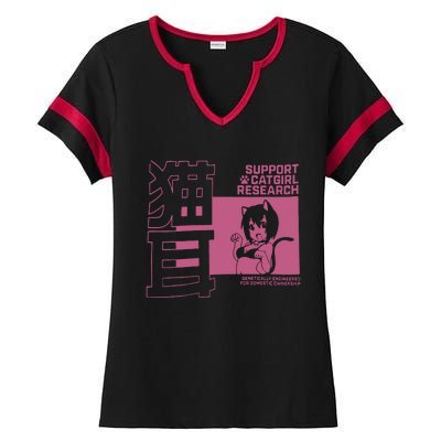 Support Catgirl Research Anime Japan Ladies Halftime Notch Neck Tee