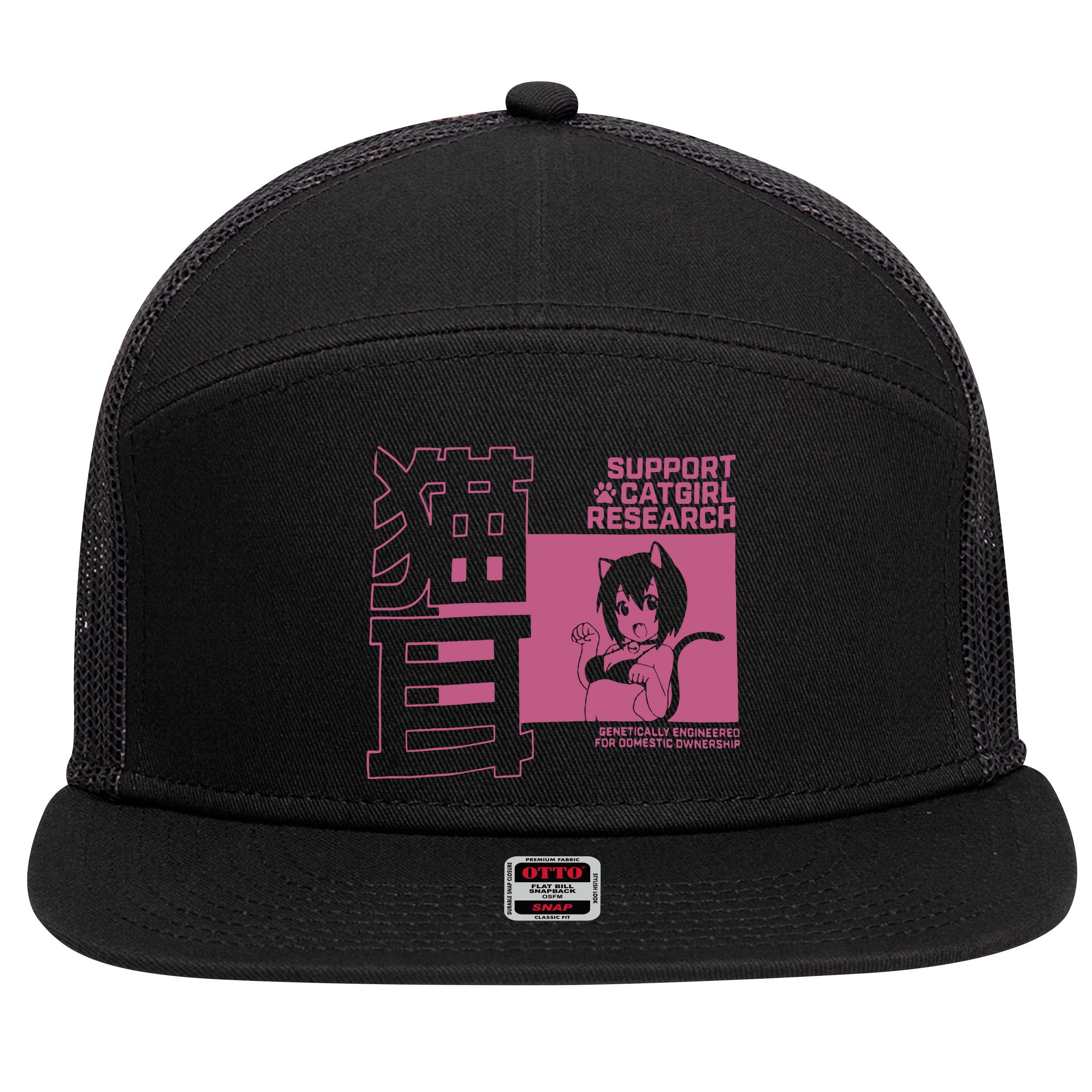 Support Catgirl Research Anime Japan 7 Panel Mesh Trucker Snapback Hat