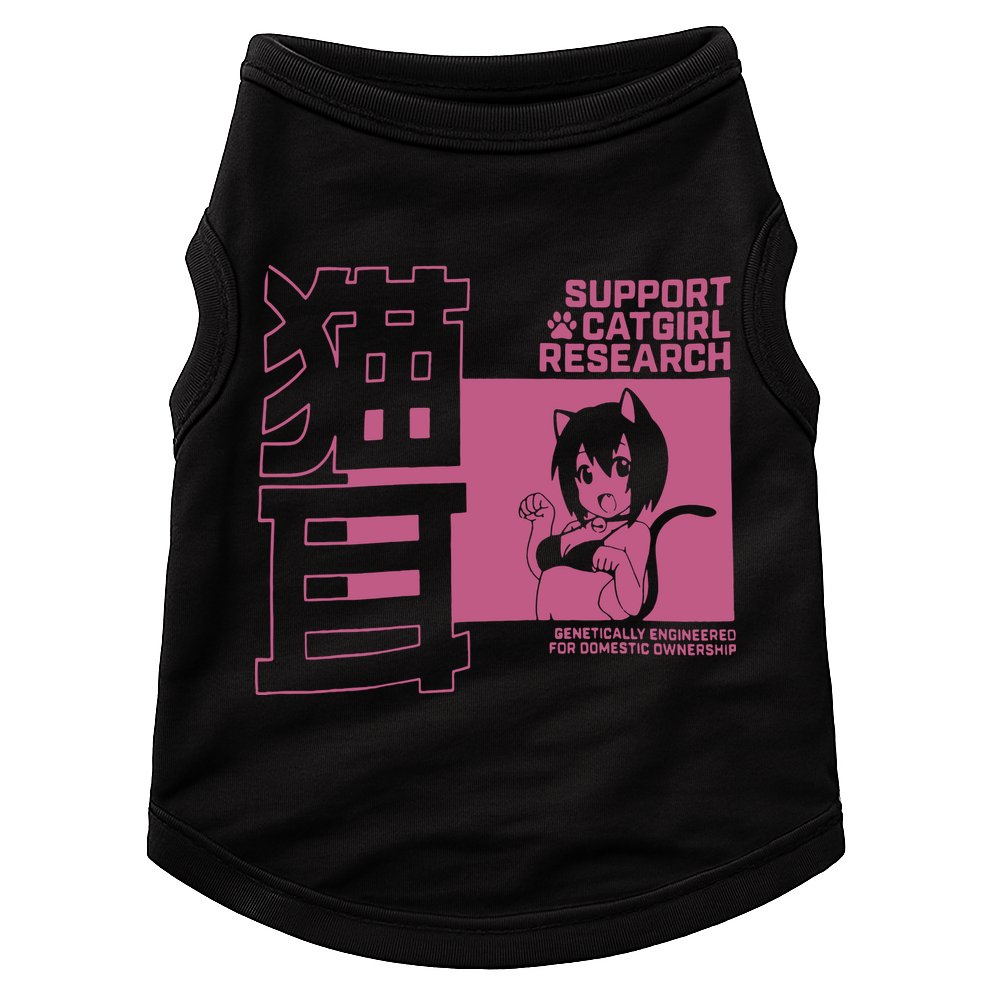Support Catgirl Research Anime Japan Doggie Tank