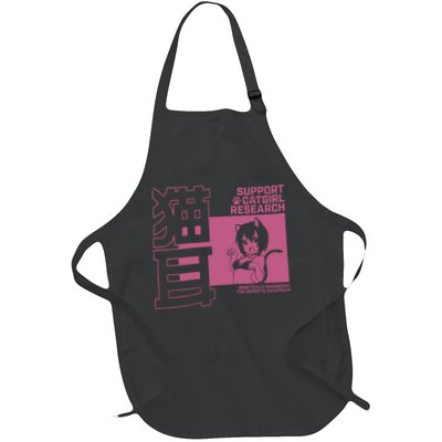 Support Catgirl Research Anime Japan Apron