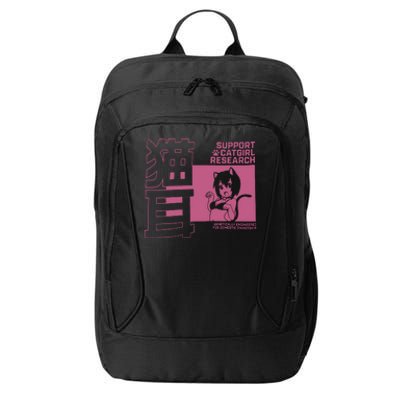 Support Catgirl Research Anime Japan City Backpack