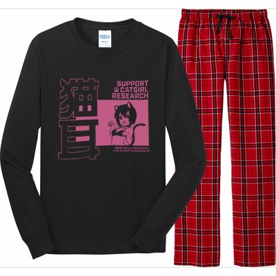 Support Catgirl Research Anime Japan Long Sleeve Pajama Set