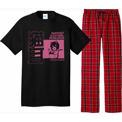 Support Catgirl Research Anime Japan Pajama Set