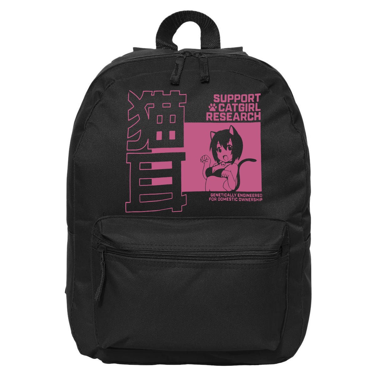 Support Catgirl Research Anime Japan 16 in Basic Backpack