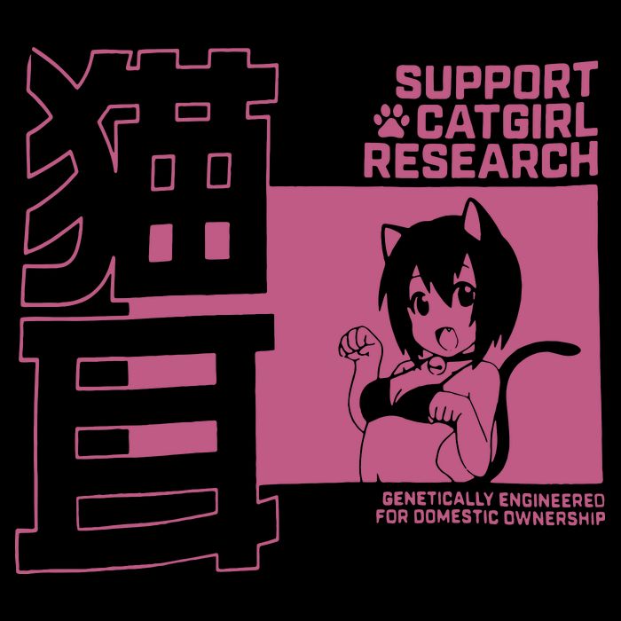 Support Catgirl Research Anime Japan 16 in Basic Backpack