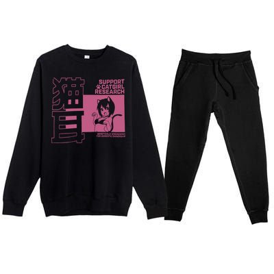 Support Catgirl Research Anime Japan Premium Crewneck Sweatsuit Set