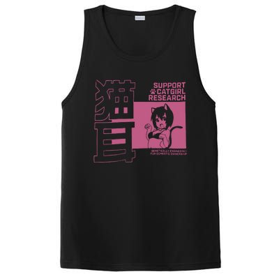 Support Catgirl Research Anime Japan PosiCharge Competitor Tank