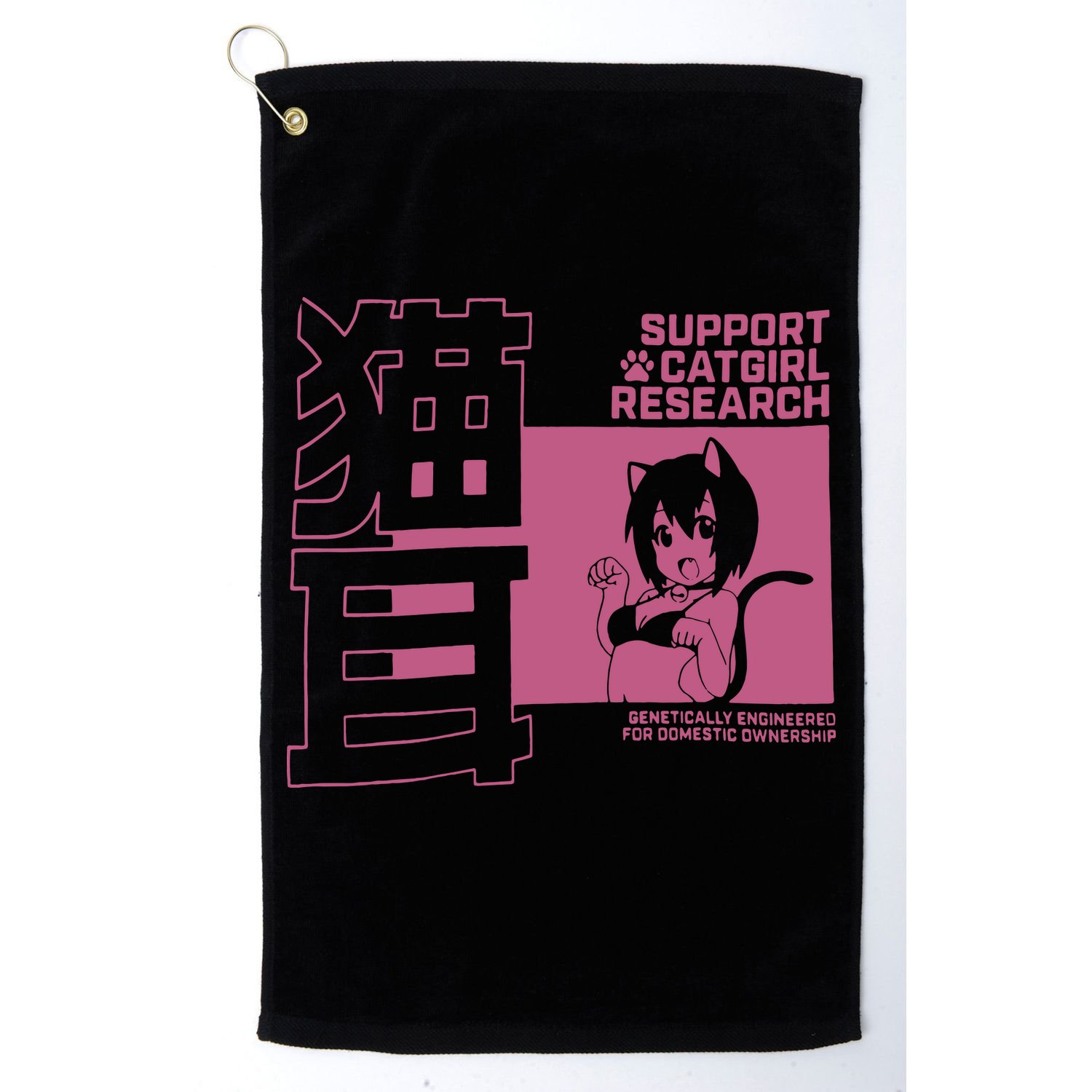 Support Catgirl Research Anime Japan Golf Towel