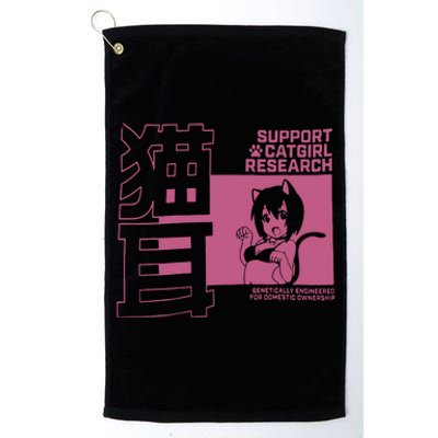 Support Catgirl Research Anime Japan Platinum Collection Golf Towel