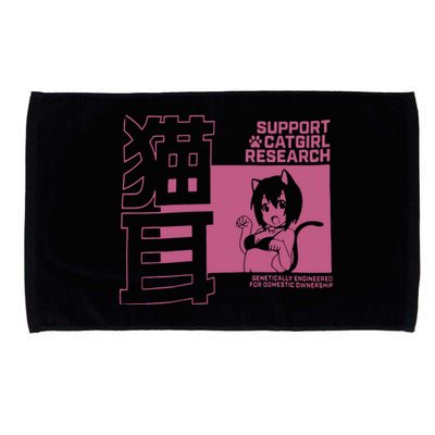 Support Catgirl Research Anime Japan Microfiber Hand Towel