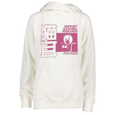 Support Catgirl Research Anime Japan Womens Funnel Neck Pullover Hood