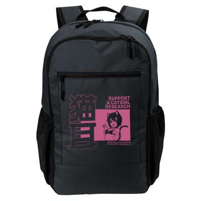 Support Catgirl Research Anime Japan Daily Commute Backpack