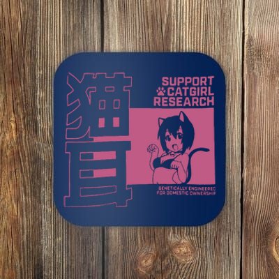 Support Catgirl Research Anime Japan Coaster