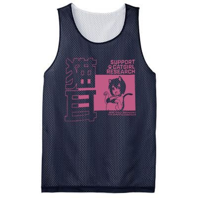 Support Catgirl Research Anime Japan Mesh Reversible Basketball Jersey Tank