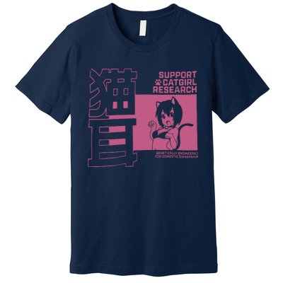 Support Catgirl Research Anime Japan Premium T-Shirt